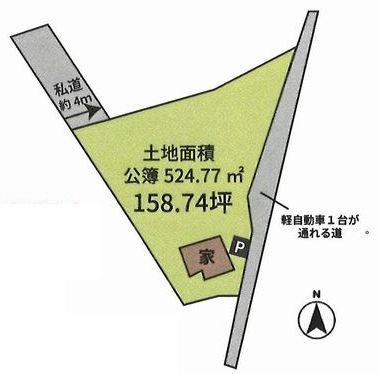 物件画像3