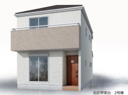 新築戸建て　２号棟　南向き！　長期優良住宅認定物件！　駐車並列２台可！　設計性能・建設性能評価Ｗ取得！