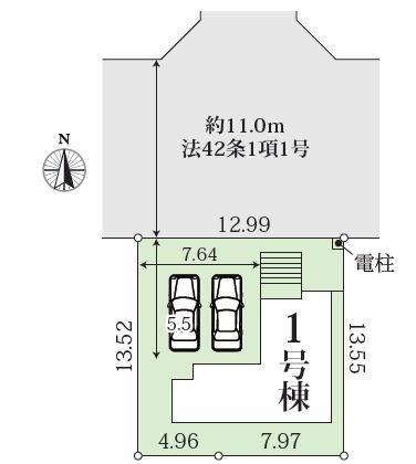 物件画像3