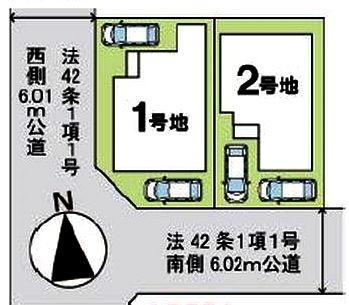 物件画像3