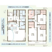 一建設施工の新築戸建て! 長期優良住宅! 駐車3台可!