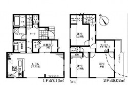 新築戸建て 5号棟 性能評価取得(設計・建設)! 長期優良住宅! 省エネ住宅!