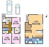 新築戸建て! 3面採光・20帖超えのLDK! 全居室収納あり! 神戸電鉄「鈴蘭台西口」駅徒歩2分!