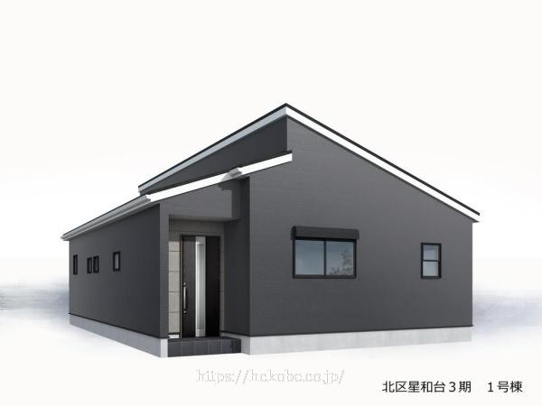 物件画像2