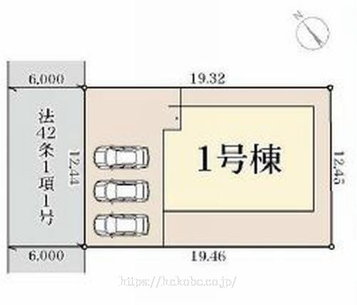 物件画像3