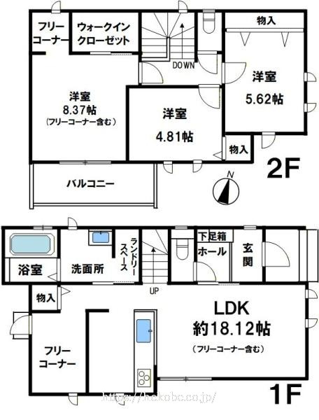物件画像1