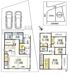 新築戸建て　１号棟　長期優良住宅！　耐震等級３取得！　ＬＤＫ床暖房！　駐車２台可！　ＺＥＨ住宅！