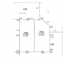 神戸市一円でお部屋を探すなら不動産情報満載のセンチュリー21ハウジング流通 建築条件なし土地　Ｂ区画　角地！　お好きな工務店・ハウスメーカーで建築できます！　更地渡し！