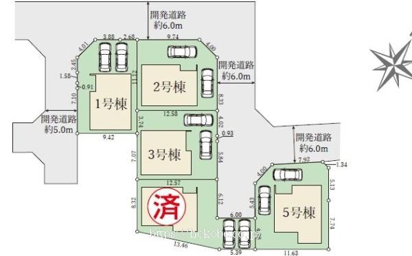 物件画像3