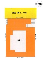 神戸市一円でお部屋を探すなら不動産情報満載のセンチュリー21ハウジング流通 建築条件なし土地！　神戸電鉄「鈴蘭台」駅徒歩約５分！　土地面積約６４坪！