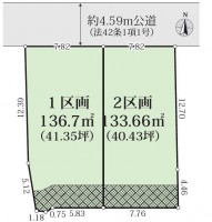 神戸市一円でお部屋を探すなら不動産情報満載のセンチュリー21ハウジング流通 神戸電鉄「花山」駅徒歩４分！
