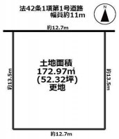 神戸市一円でお部屋を探すなら不動産情報満載のセンチュリー21ハウジング流通 建築条件なし土地！　お好きな工務店・ハウスメーカーで建築できます！　敷地面積約５２坪！
